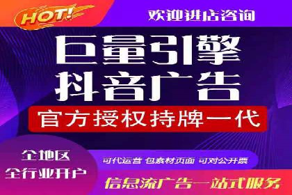 探索SEM代运营托管公司在移动营销中的运用